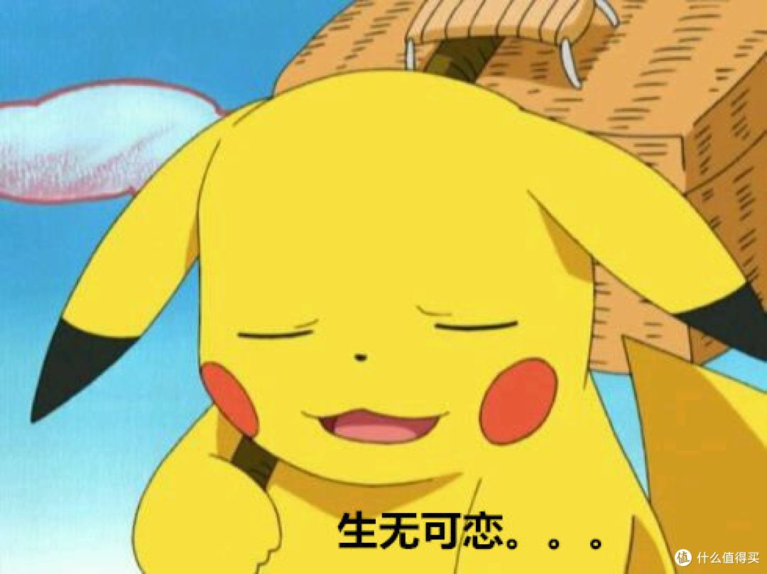 我与磨牙作斗争的故事