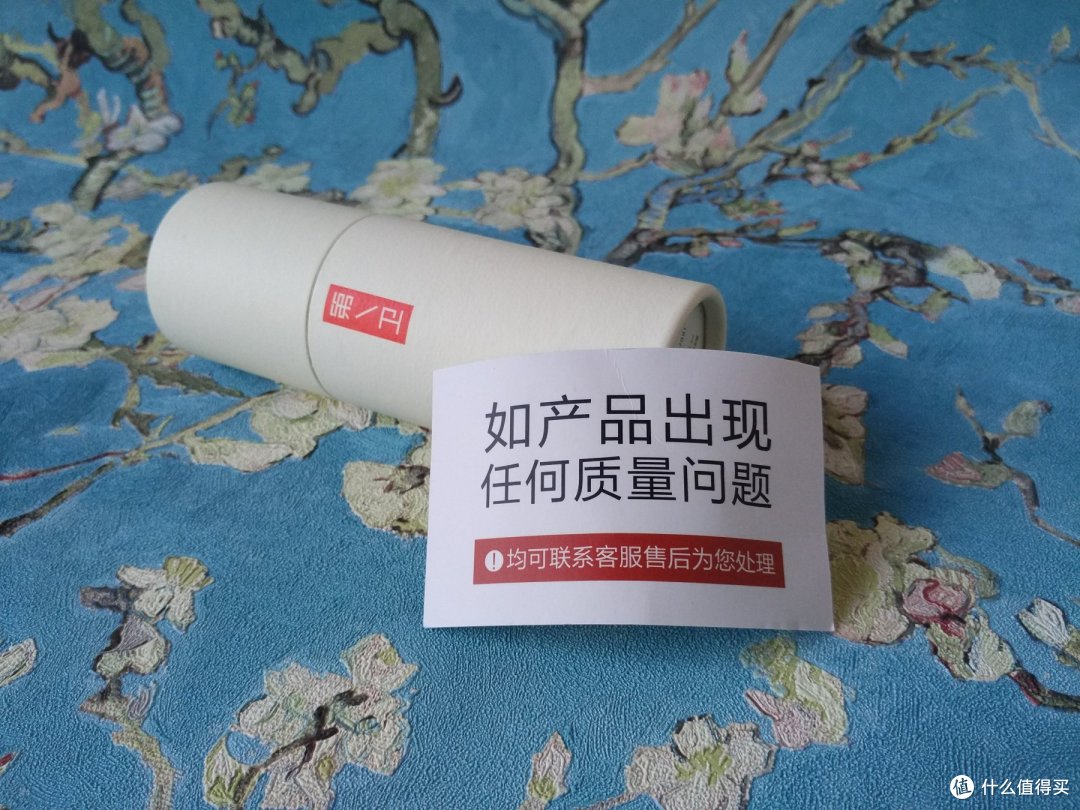 数据线也玩格调?— 第一卫牛仔安卓数据线 开箱