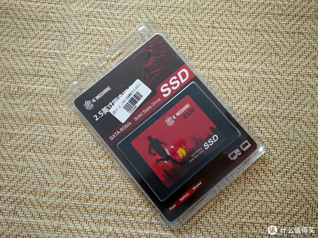 极低预算升级，老电脑的重生：Kingshare 金胜 E330系列 120G SATA3固态硬盘