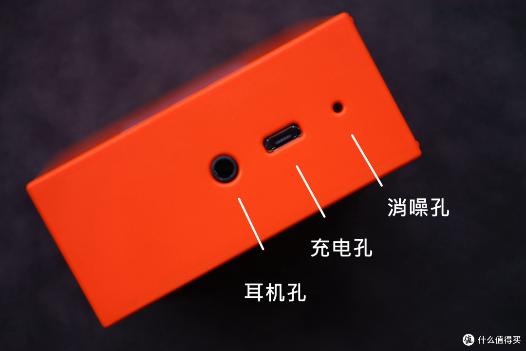 分享两个音频发声小物件:JBL Go蓝牙小音箱+晨光 蜂鹰 耳塞