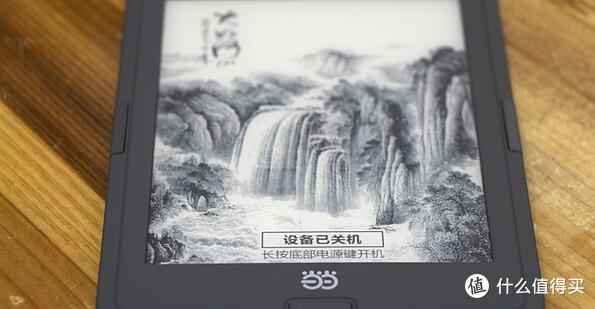 #本站首晒# 除了kindle，还有其他国产电子书的选择吗：当当 国文阅读器 开箱体验