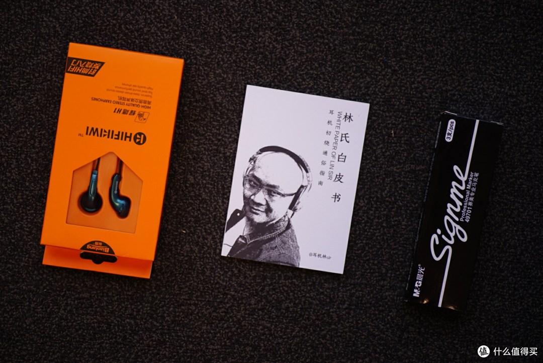 分享两个音频发声小物件:JBL Go蓝牙小音箱+晨光 蜂鹰 耳塞