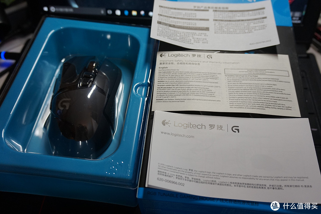 汗手必备：Logitech 罗技 G502 自适应游戏鼠标 开箱