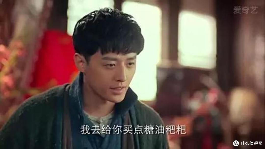 老九门中长沙名小吃——糖油粑粑的家庭版首试
