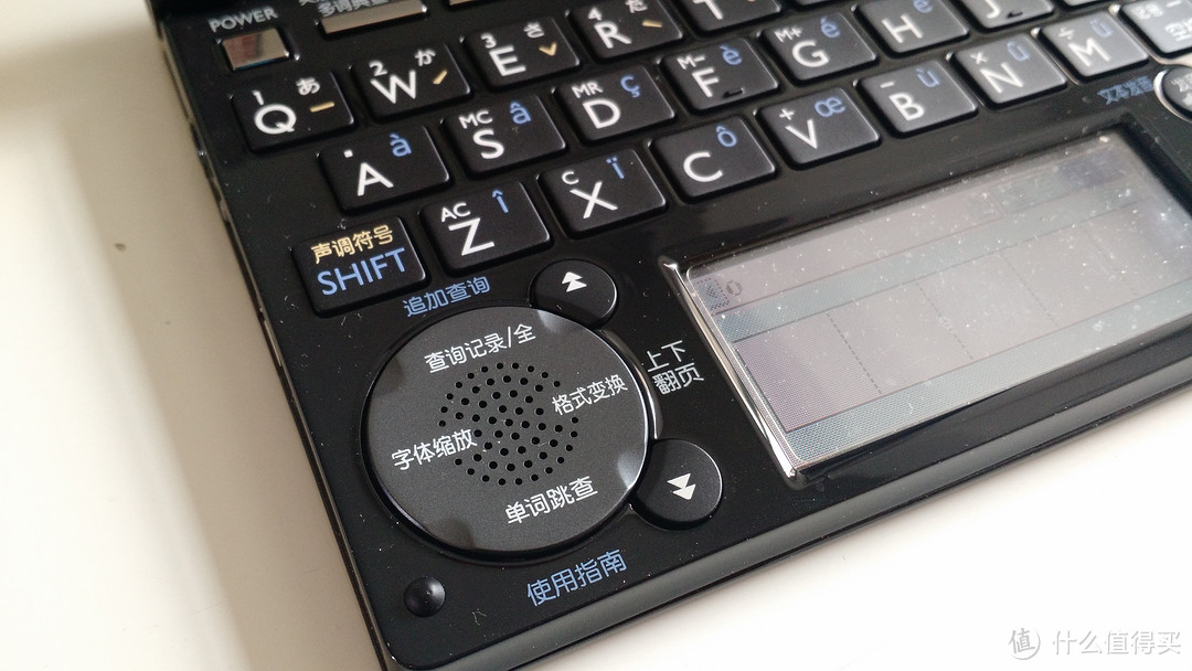 #开学季# 欲善其功必利其器：Casio 卡西欧 E-D800 多语词典