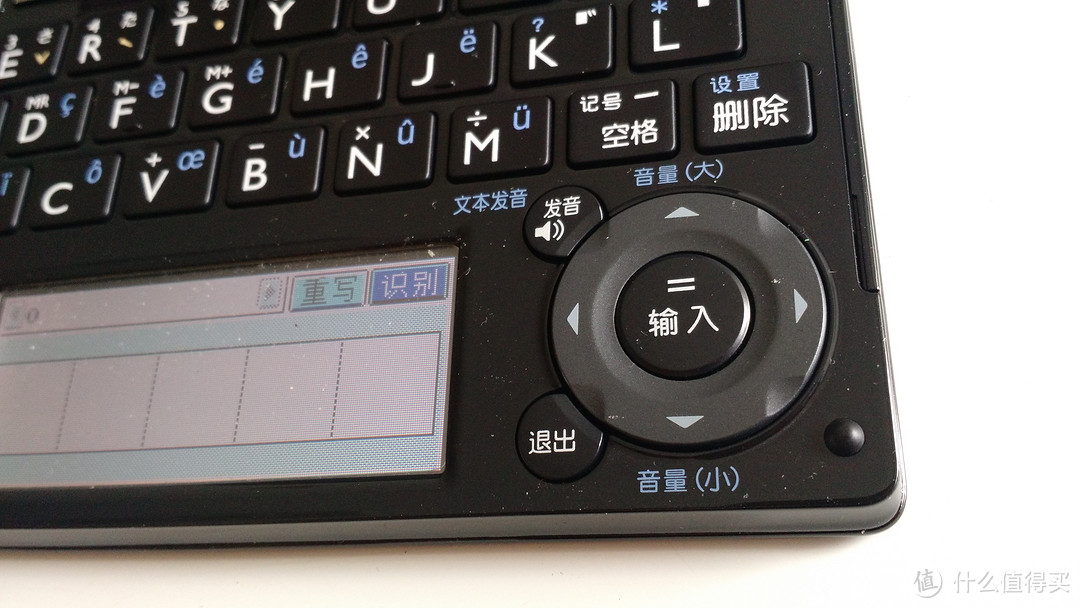 #开学季# 欲善其功必利其器：Casio 卡西欧 E-D800 多语词典