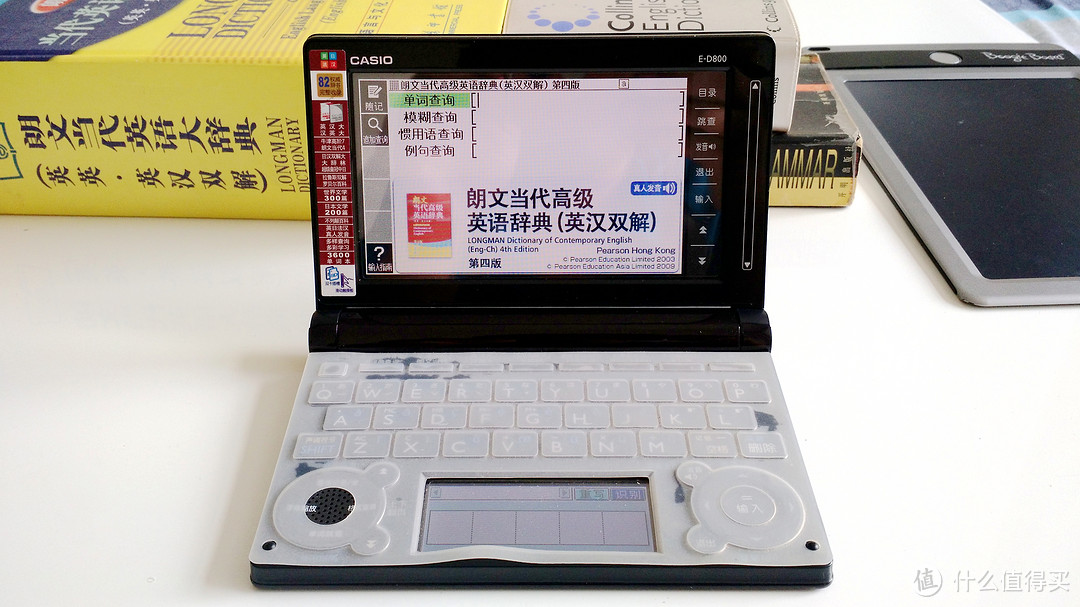 カシオ 電子辞書 エクスワード 生活・教養モデル XD-Y6500WE ホワイト コンテンツ140 - 2