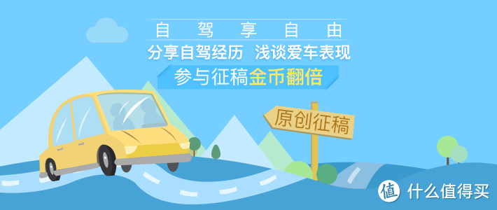 值无不言18期盘点：值男福利来袭  美国网件 R6250 路由器 “聚值”好价开始啦！