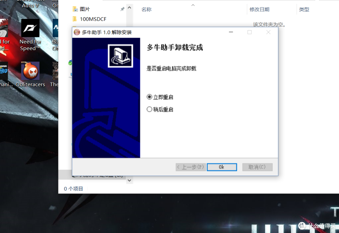 汗手必备:Logitech 罗技 G502 自适应游戏鼠标 开箱