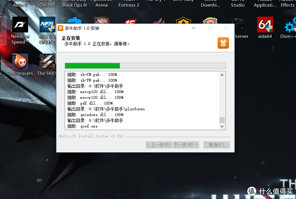汗手必备:Logitech 罗技 G502 自适应游戏鼠标 开箱