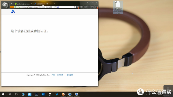 #本站首晒# 如何更舒服的享受音乐：Aries mini，Daphile以及遥控软件介绍