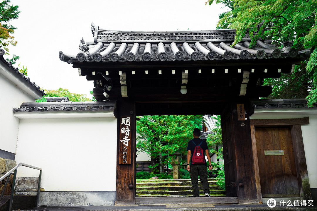 京都踏山访寺之旅