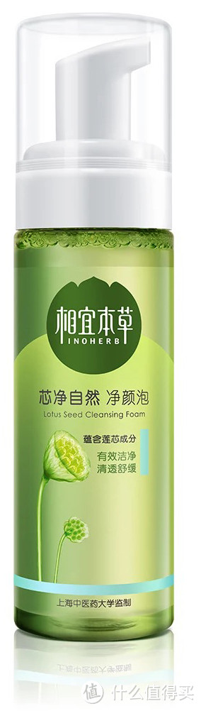 买买菌大讲堂—— 正确使用护肤品，人人都是瓷娃娃