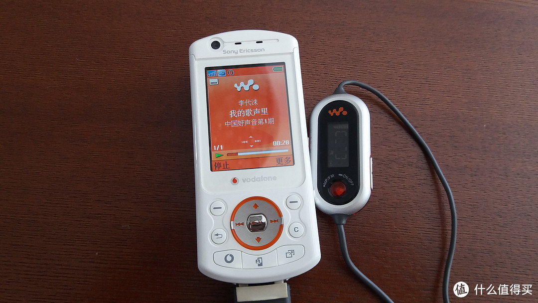 曾今的walkman之王:sony ericsson 索尼爱立信 w900i 手机