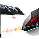 一把伞的奢侈——BANANA UMBRELLA 蕉下 晴雨伞 & 雨伞