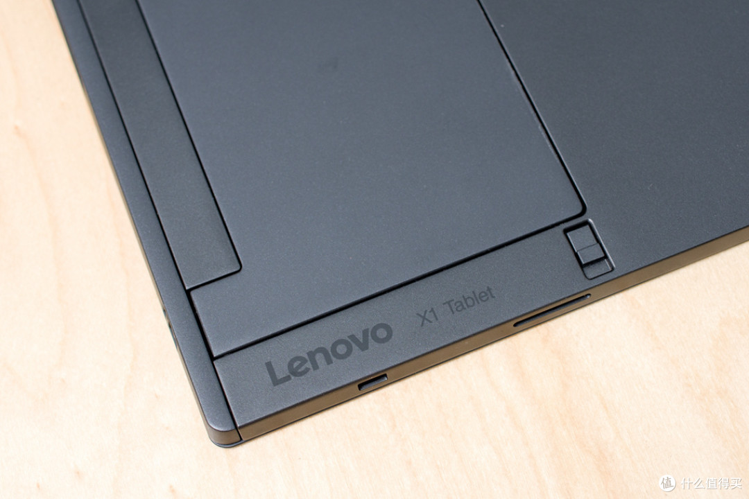 适合才是最完美的:thinkpad x1 平板笔记本体验