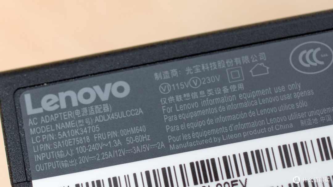 适合才是最完美的：ThinkPad X1 平板笔记本体验