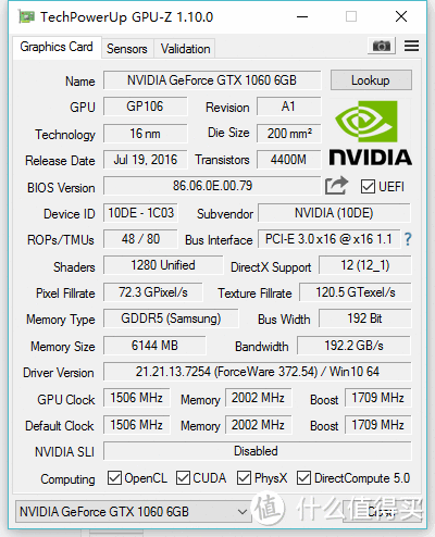 GPU-Z