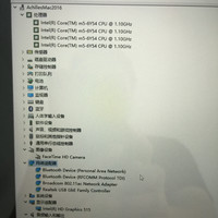 苹果 MacBook 笔记本电脑外观展示(接口|屏幕)