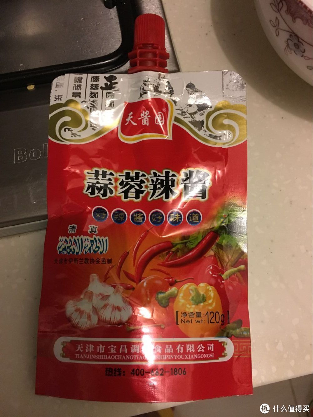 其实是来晒酱的——我的蒜蓉辣椒虾做法