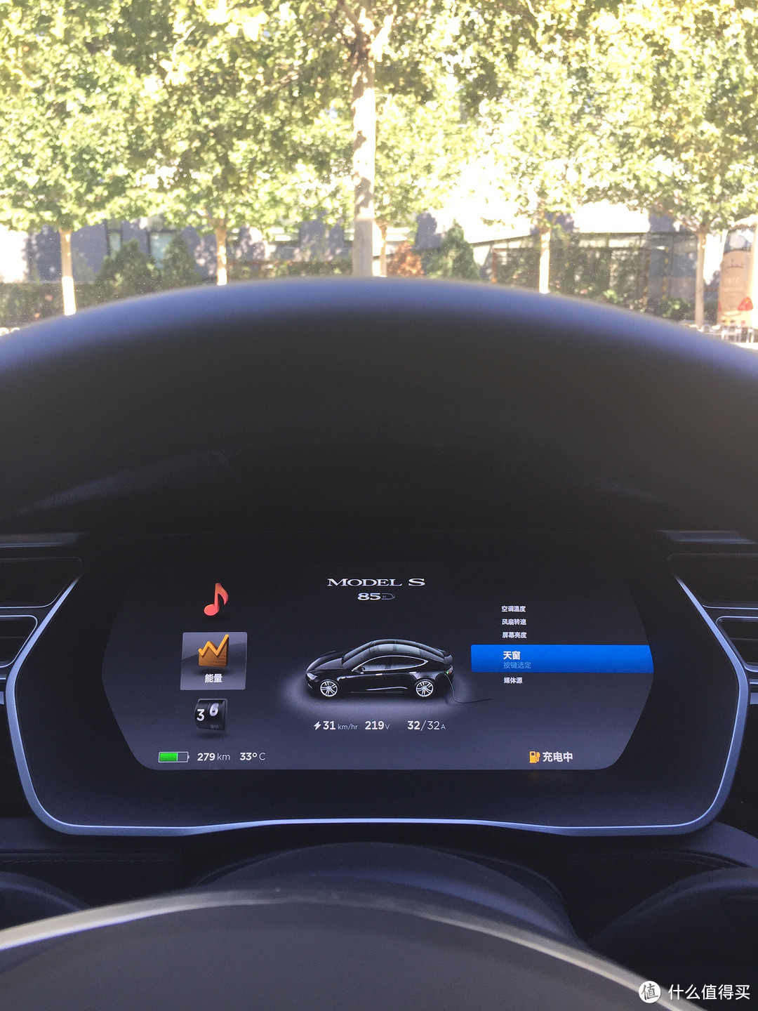 TESLA 特斯拉 Model S 85D 使用体验：关于Autopilot，人车交互，以及我后悔什么