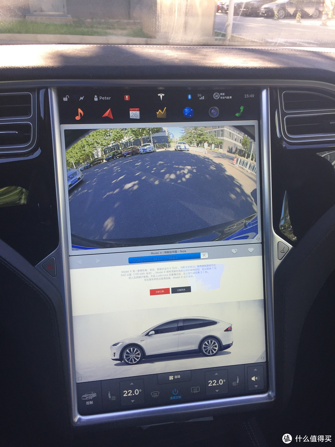 TESLA 特斯拉 Model S 85D 使用体验：关于Autopilot，人车交互，以及我后悔什么