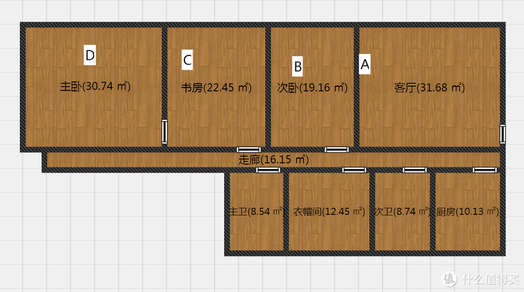 轻松组建家庭无线网络-- 荣耀路由PRO 游戏版评测