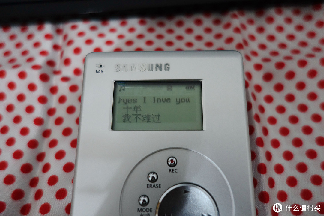 那时年少，岁月静好——SAMSUNG 三星 Yepp E-32 MP3 音乐播放器