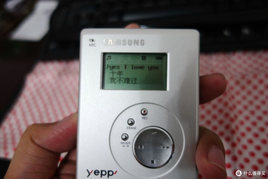 小驴怀旧晒单篇一那时年少岁月静好samsung三星yeppe32mp3音乐播放器