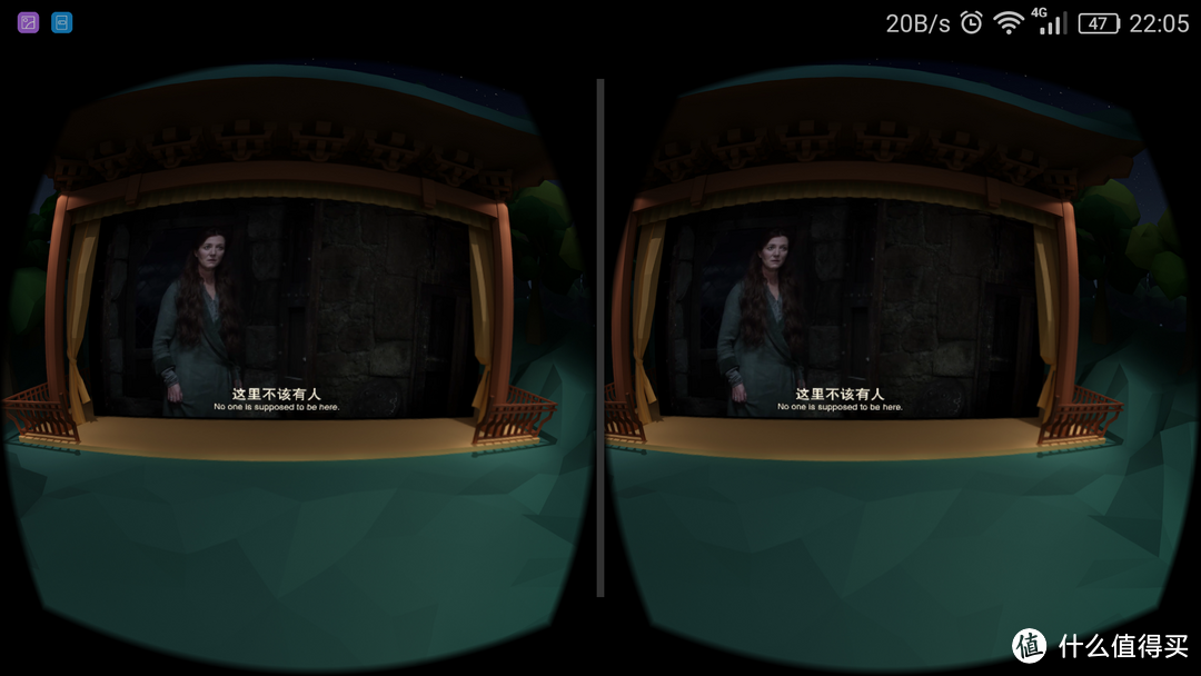 【轻众测】小米精致的VR试水作-VR眼镜