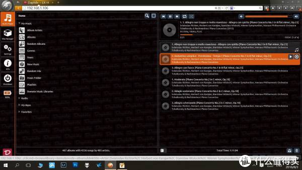 #本站首晒# 如何更舒服的享受音乐：Aries mini，Daphile以及遥控软件介绍