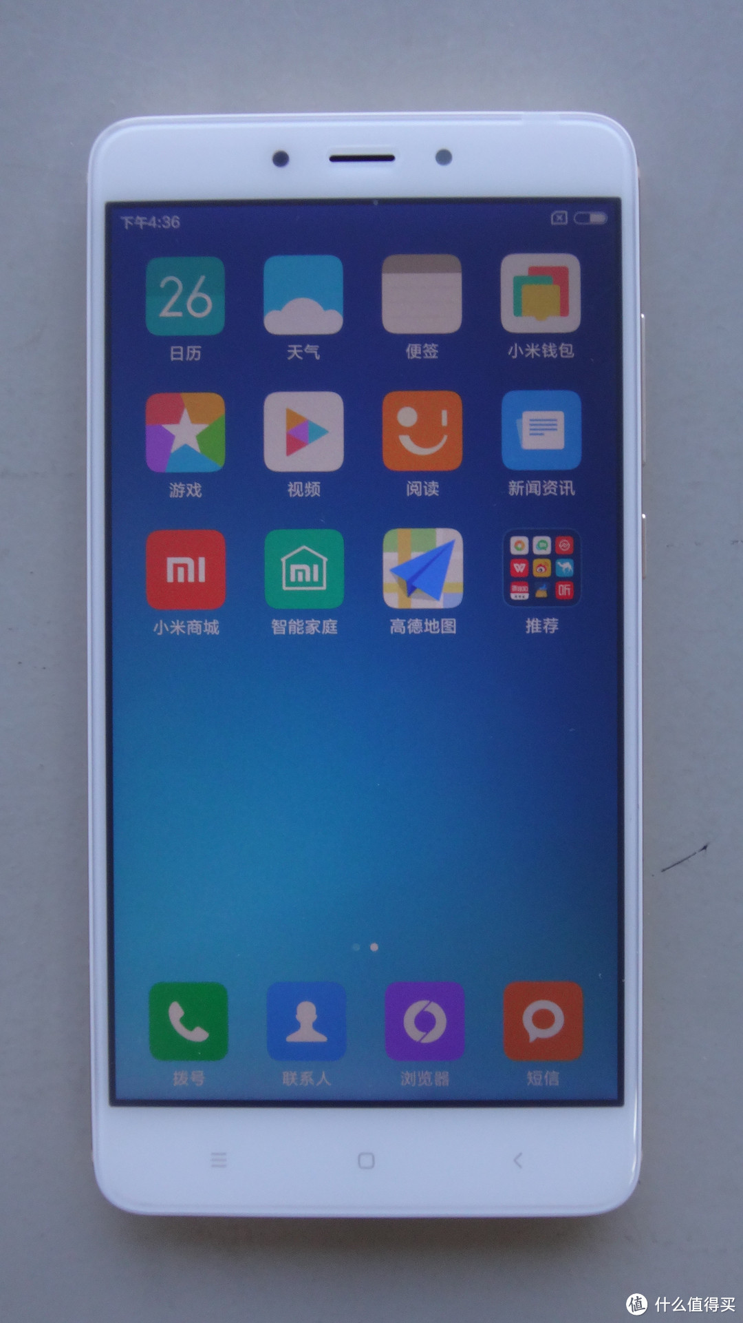 #本站首晒# MI 小米 红米Note4 3G 64G 全网通 开箱把玩