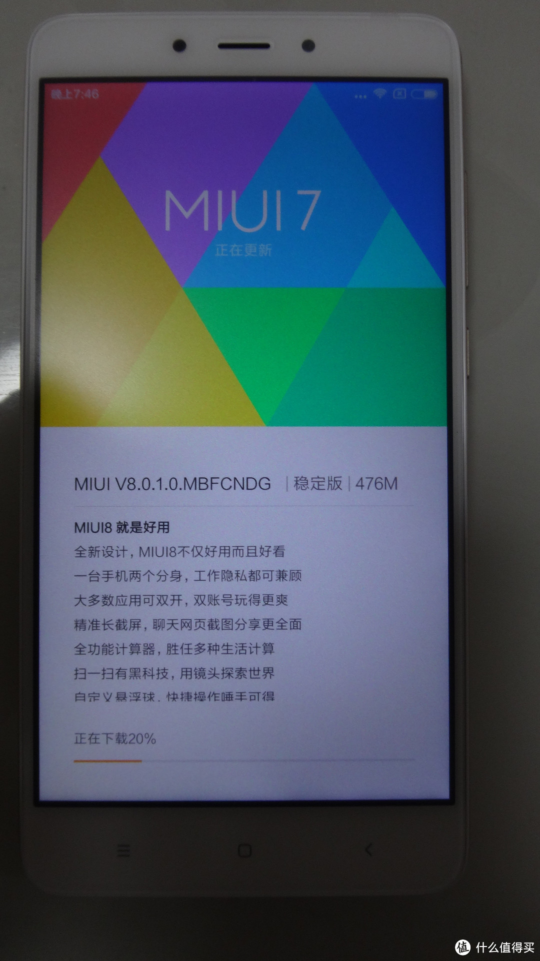 #本站首晒# MI 小米 红米Note4 3G 64G 全网通 开箱把玩