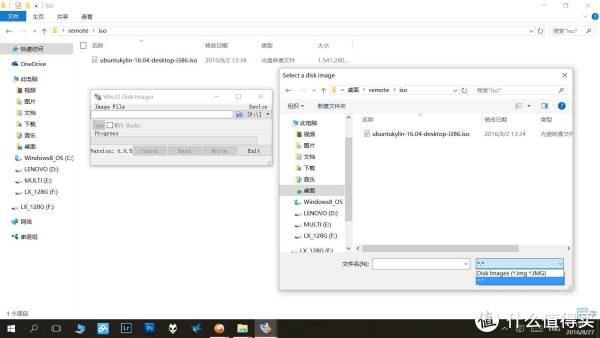 #本站首晒# 如何更舒服的享受音乐：Aries mini，Daphile以及遥控软件介绍