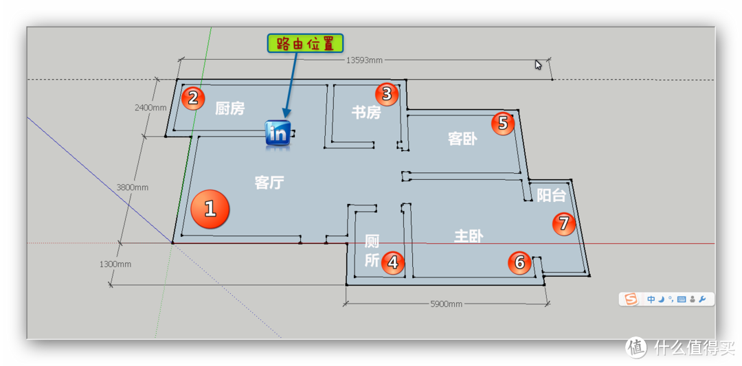 从硬到软的展示honor 荣耀路由 Pro 游戏版