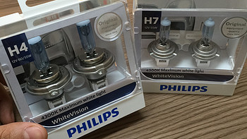 科鲁兹大灯自换流程：PHILIPS 飞利浦 璀璨之光H4 汽车升级灯泡