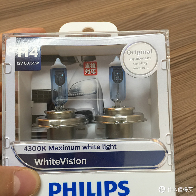 科鲁兹大灯自换流程：PHILIPS 飞利浦 璀璨之光H4 汽车升级灯泡