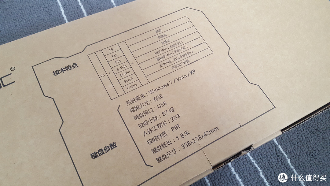 我的第一把机械键盘 iKBC C87 机械键盘