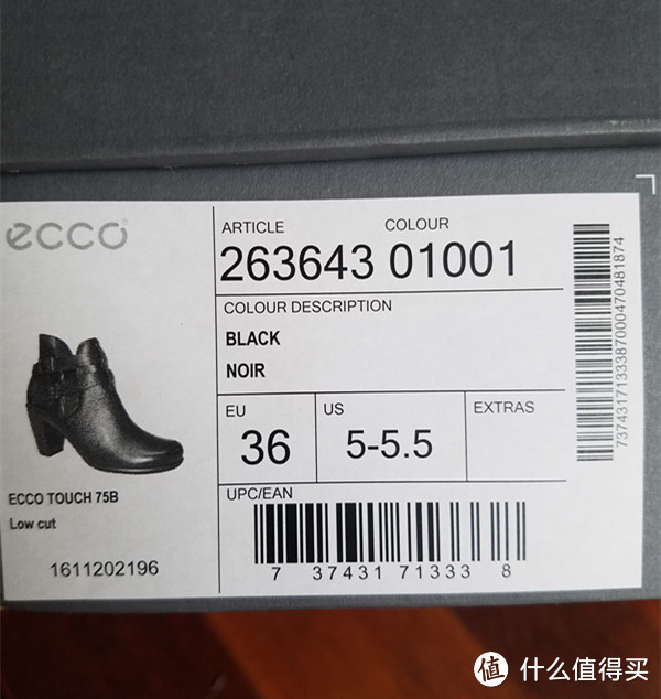 又一次泪奔：ecco 爱步 TOUCH 75B 女士高跟靴