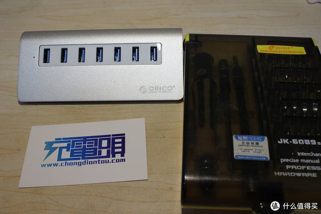 你的USB接口还够用么——ORICO 奥睿科 M3H7  USB3.0 HUB M3H7 分线器带电源 开箱评测