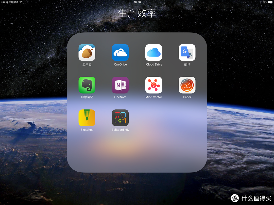 12.9吋Apple 苹果 ipad pro 使用攻略 软件深度介绍