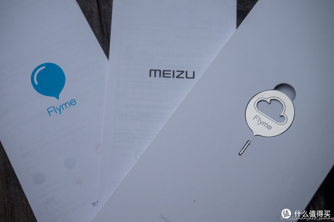 七年之后再遇到魅族——千元旗舰机 MEIZU 魅族 魅蓝E