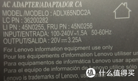 海关新政后：Lenovo 联想 美行八通道 THINKPAD X1 carbon 4 开箱体验