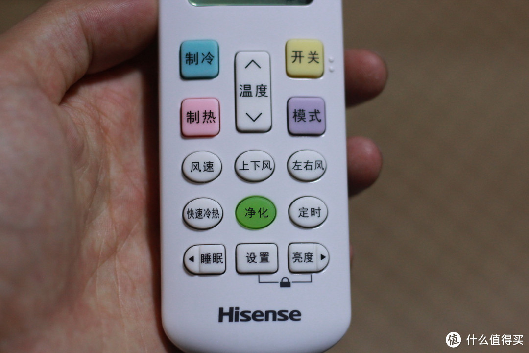 Hisense 海信 KFR-35GW/10FZBpD-3z 1.5匹 壁挂式冷暖空调