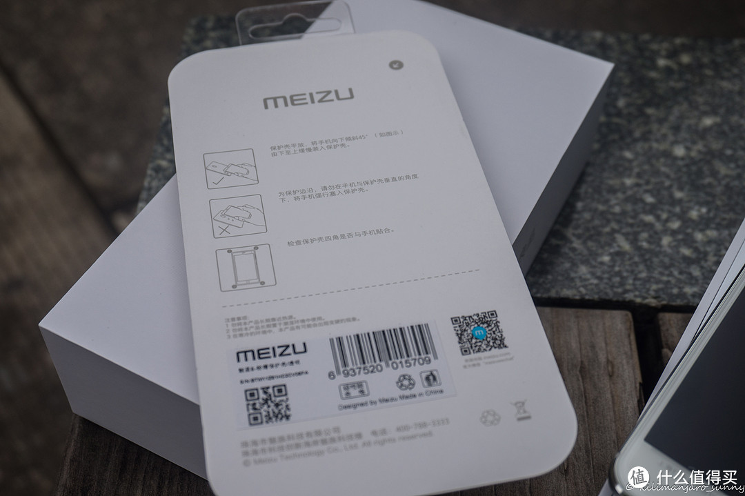 七年之后再遇到魅族——千元旗舰机 MEIZU 魅族 魅蓝E