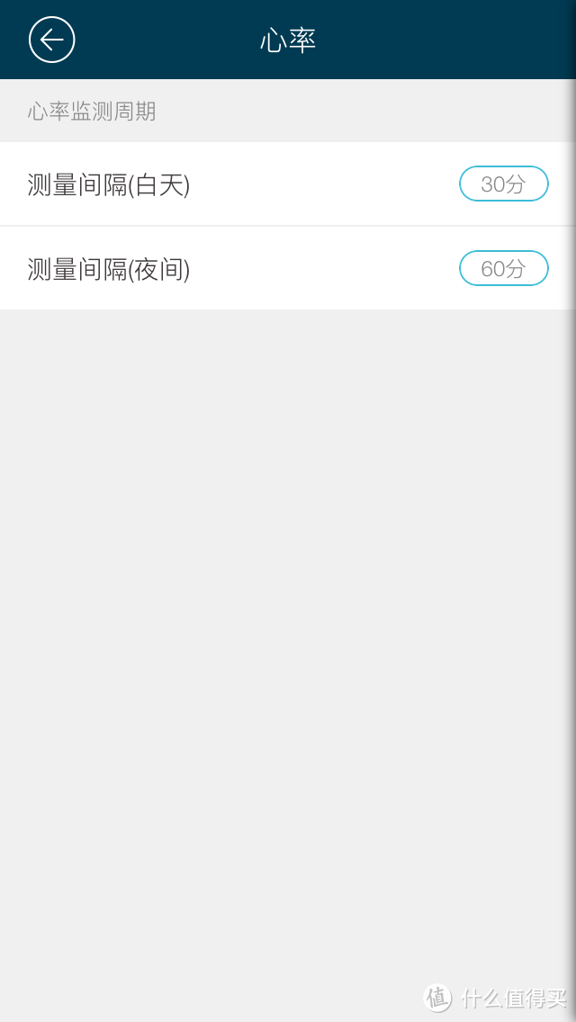 99元的智能手表无法要求更多:hicling 智能运动手表