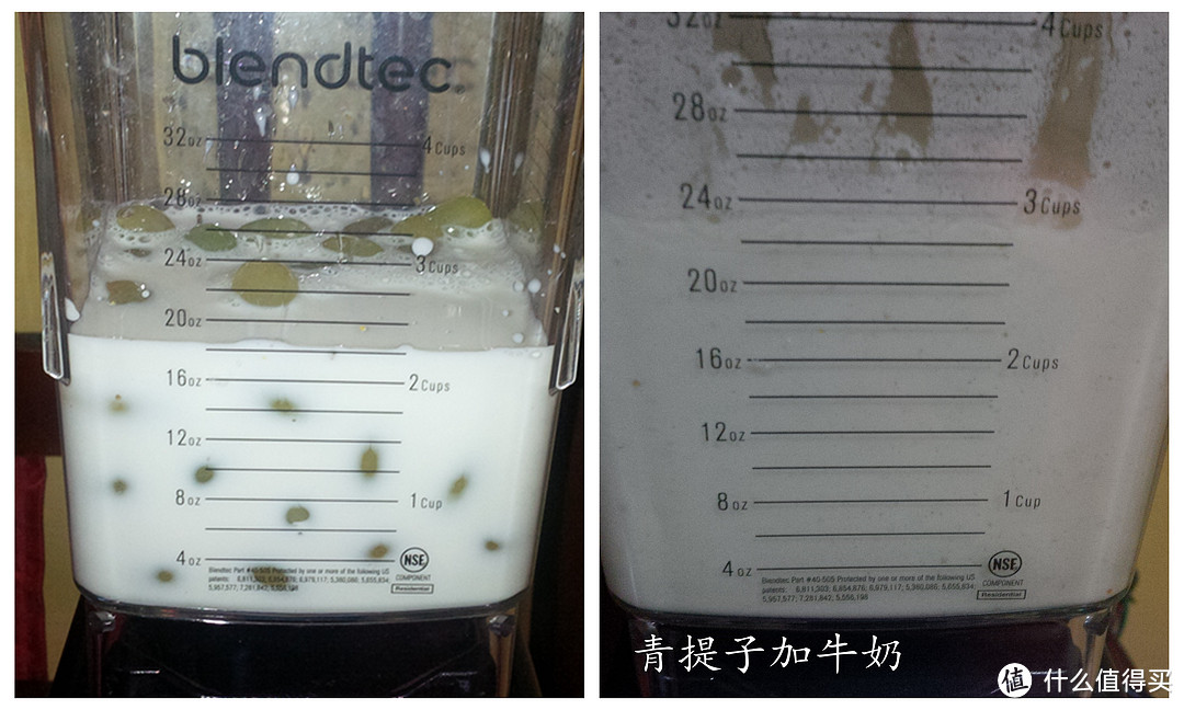 厨房中的“洪荒之力”！— Blendtec BlenderTB-621-25  料理机 使用评测