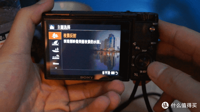 能装APP的相机：SONY 索尼 黑卡 RX100 M3 数码相机 应用简测