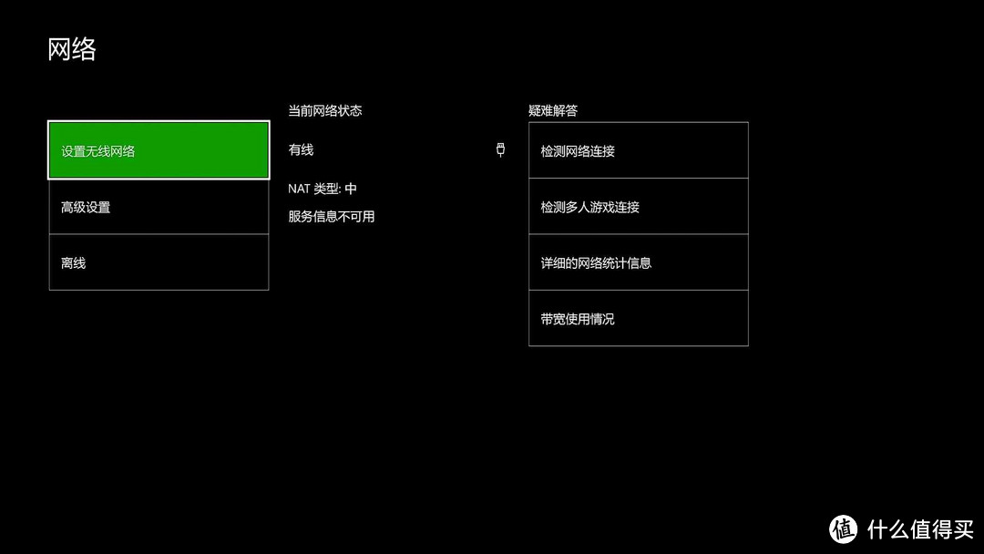 “荣耀”与腾讯联手诠释对游戏的情怀———荣耀路由Pro 游戏版评测