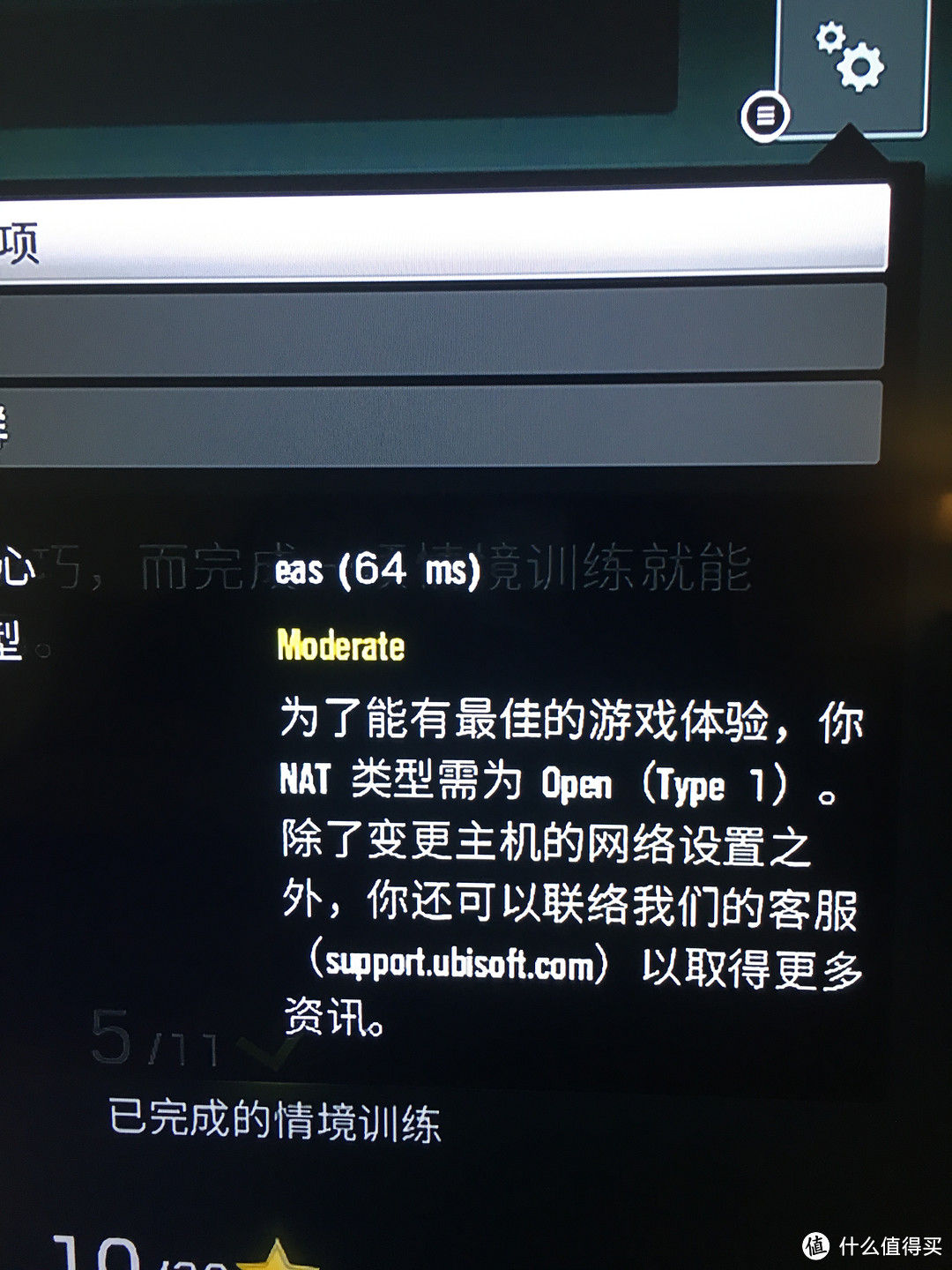 “荣耀”与腾讯联手诠释对游戏的情怀———荣耀路由Pro 游戏版评测